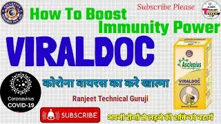 VIRALDOC | Immunity booster | RTG | Awpl Viraldoc |Viraldoc pravahi Kwath |