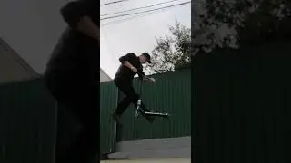 Вип на два хила ФЛЕТ #scooter #trick #flat #HenrikPalm