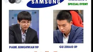 Samsung Cup 2017: Park Junghwan 9p - Gu Zihao 5p by Catalin Taranu 5p