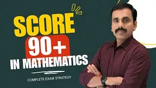 How to Score High Marks in Maths | Board Exam Preparation #12th #maths #education #mathematics