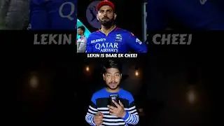 RCB Fans Waited 18 Years for THIS Moment