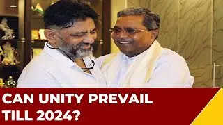 The Congress Conundrum: DKS Vs Siddu, Sachin Pilot Vs Ashok Gehlot | Democratic Newsroom