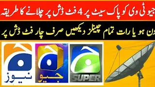 USA earning app in pakistan | Earning app withdraw easypaisa | ProUmar