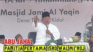 GUS MUWAFIQ TERBARU 14 JANUARI 2026 DI TEMBOK KIDUL ADIWERNA - TEGAL [ ISRO WAL MI'ROJ NABI SAW ]