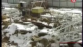 В этом году в аэропорту Внуково появится новый терминал    Новости    ТВ Центр   Официальный сайт телекомпании