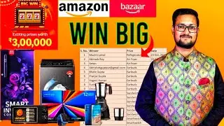 Win Smartphone Free On Amazon 🔥 Amazon Bazaar Biggest Contest ⚡ Amazon Bazaar Contest