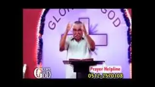 GLORY TO GOD - 26 May 2012