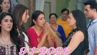 अनुपमा ने की हाथ जोड़ कर विनती,नाकाम रही पाकी के खतरनाक फसले को रोकने में| today 8 January 2026