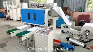 Automatic disposable toilet seat cover paper making machine
