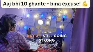 UPSC Study Vlog Day 3 |Challenge 500 | Discipline Over Motivation | Real Struggle Behind Preparation