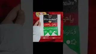 MOULA MADH SONG  #kanyalamoula #kaliyarsharifdargah