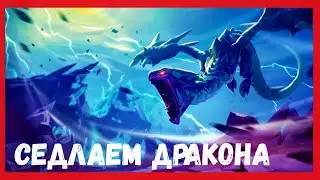 Электрическое восхождение №1 Малкарион | Malkarion | Dauntles gameplay