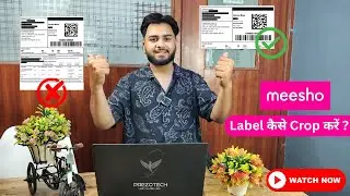 EASY Meesho Shipping Label Cropping in Minutes