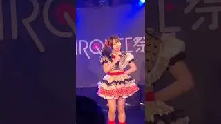 2026.1.17【MiDiON】MARQUEE祭mini❤️vol.294 渋谷spotify o-nest【夜空アスタリスク✨】#midion #idol #shorts #ライブ