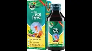 Zandu Ayurvedic Cough Syrup | Natural Relief for All Types of Cough | Non-Drowsy Herbal Formula
