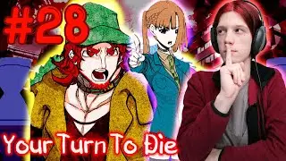 Первый этап голования прошёл, кто же Жертва? | Your Turn To Die #28