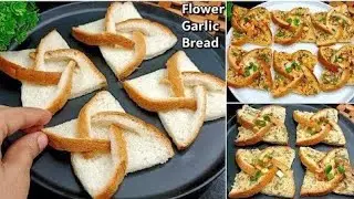 Flower Cheese Garlic Bread | New Snacks Recipes | Garlic Bread Recipe | Bread Snacks | New Recipe 