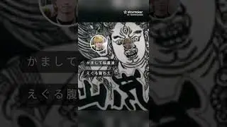 山嵐　Boxer's Road　ボクサーズロード　歌ってみた🎤