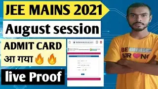 jee mains 2021 | jee mains 2021 biggest update | 