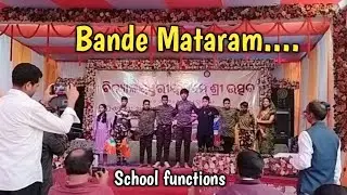 Bande Mataram..//#video //#poojapareelifestyle//#Schoolfunction