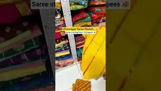70 ₹ Saree Ulhasnagar Saree Market #shorts