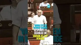 &lsquo;Take Over From Kharge&hellip;&rsquo;: Dhankar&rsquo;s Jibe At Jairam Ramesh Draws &lsquo;Varna System&rsquo; Attack From Congress