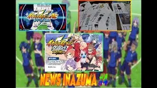 Inazuma Eleven Outer Code En Manga ! Un Jeu Inazuma En Arcade ! News Inazuma #3