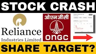 STOCK CRASH | WHY RELIANCE SHARE IS FALLING | WHY ONGC SHARE IS FALLING | LATEST NEWS