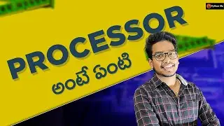 What is Processor in Telugu | Processor  in Computer