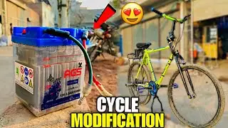 CYCLE MODIFY KAISE KAREN 😱🔥 how to cycle modify