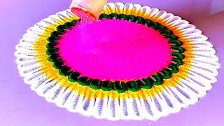 Креативные ранголи♥️💐Самые потрясающие ранголи💐Супер ВАУ ранголи♥️Дивали ранголи ♥️Альпона♥️Легки...