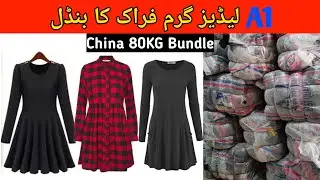 Ladies Winter Dress | LWD | A1 China 80Kg Bundle | Ladies Frock | Wholesale Clothing Official