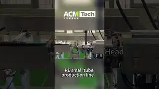 ACMTECH PE small tube production line  pe soft hose extrusion line