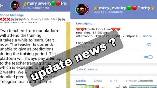 Mary Jewellery Mall Vapis Kab ayega|| Mary Jewellery Mall back news|| Mary Jewellery Mallinformation