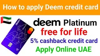 How to apply Deem credit card/Deem credit card Kaise apply Karen