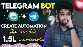 How to Create Extrape Telegram Automation | Step by Step Process