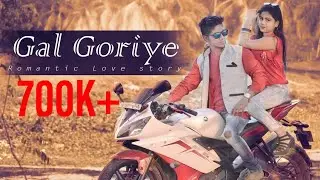 Gal Goriye | High Rated | Suit | Mushup | Cover by Aman Sharma | Bigheart
