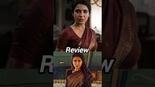 Maa Inti Bangaram Teaser Trailer Review | Hindi | #shorts #youtubeshorts