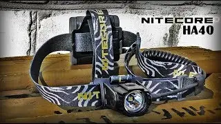 Инструменты выживания/Дальнобойный налобный фонарь Nitecore HA40/Headlamp