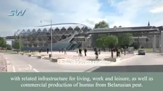 What is EcoTechnoPark Что такое ЭкоТехноПарк SkyWay Юницкий А.Э.