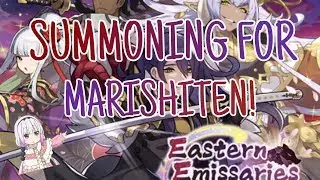 Summoning for Marishiten| Eastern Emissaries| Dragalia Lost