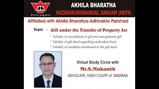 Gift under the Transfer of Property Act