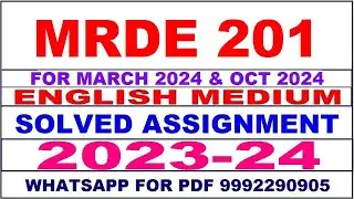 mrde 201 solved assignment 2023-24 | mrde 201 solved assignment in english 2024 | mrde 201 2024