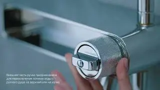 X-Joy Душевая система со смесителем-полкой