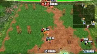 Sangokushi III 2011 Battle 04 丞相升格战