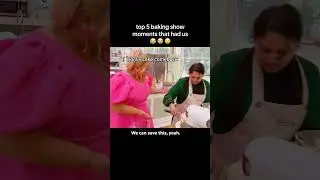 Самые драматичные моменты из &laquo;Великого канадского шоу выпечки&raquo;!