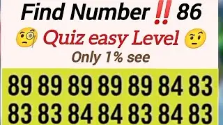 Find The Number 86 between 89 83 84 , only legend person can see.