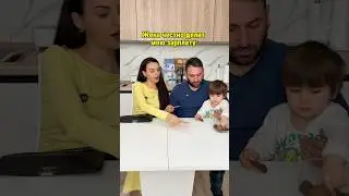 Честно разделила?🤣🤣 подпишись впереди много интересного