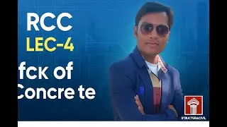 LECTURE 4  RCC