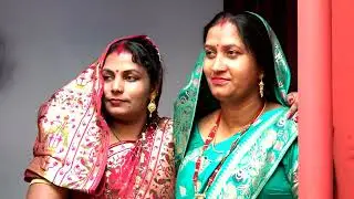 3 Anshu Shadi अंशु शादी 